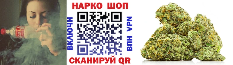 Виды наркоты Катайск Бошки Шишки  Меф  Cocaine  ГАШИШ 
