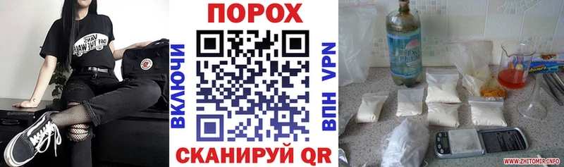 мориарти какой сайт  магазин продажи   Катайск  АМФ VHQ 