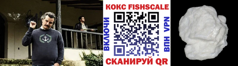 КОКАИН 98%  Катайск 