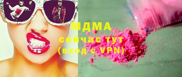 каннабис Зерноград