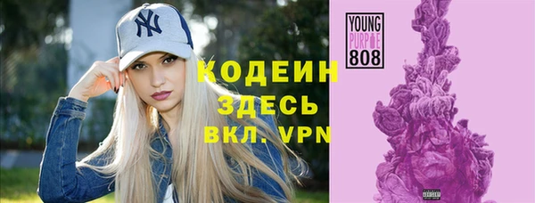 каннабис Зерноград