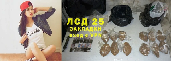 каннабис Зерноград