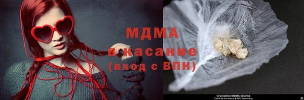 jwh Дедовск