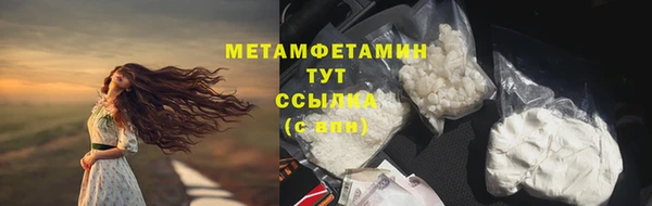 МДПВ Данков