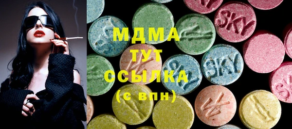 jwh Дедовск