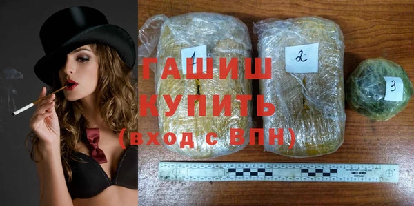 каннабис Зерноград