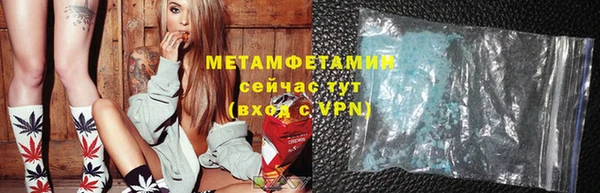 наркотики Заводоуковск