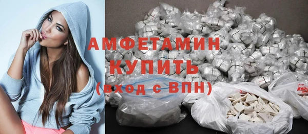 наркотики Заводоуковск