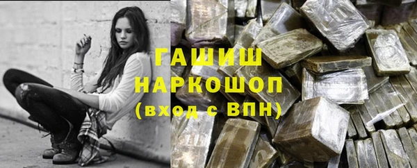 MESCALINE Дегтярск