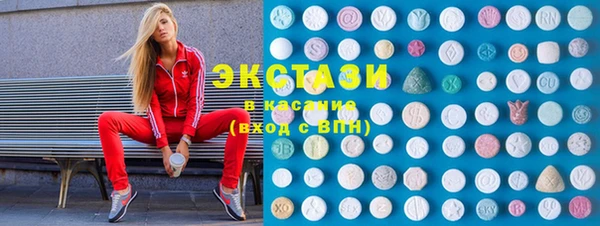 каннабис Зерноград