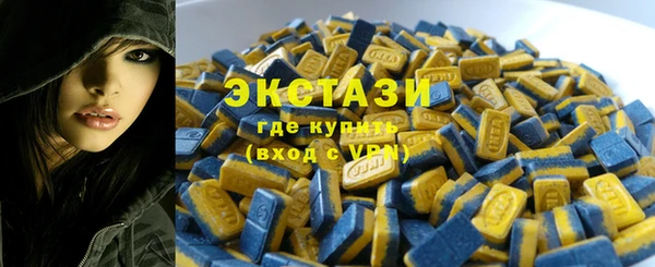каннабис Зерноград