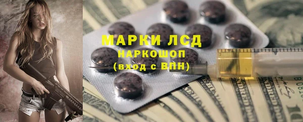 каннабис Зерноград