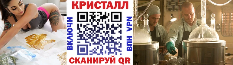 Первитин мет  дарк нет официальный сайт  Катайск  где купить наркоту 