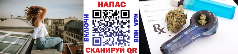 МАРИХУАНА сатива  Катайск 